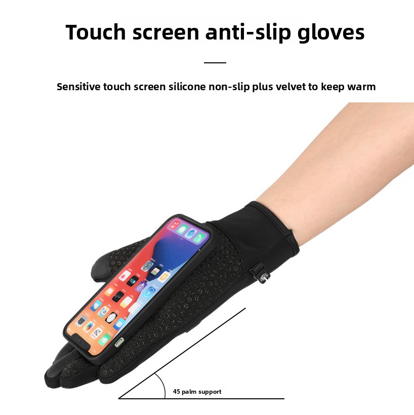 Dış Mekanda Kayak ve Bisiklet  - Heated Gloves Electric incelemesi ve fiyatı
