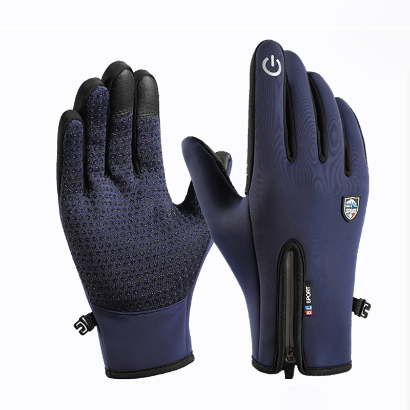 Dış Mekanda Kayak ve Bisiklet  - Heated Gloves Electric incelemesi ve fiyatı