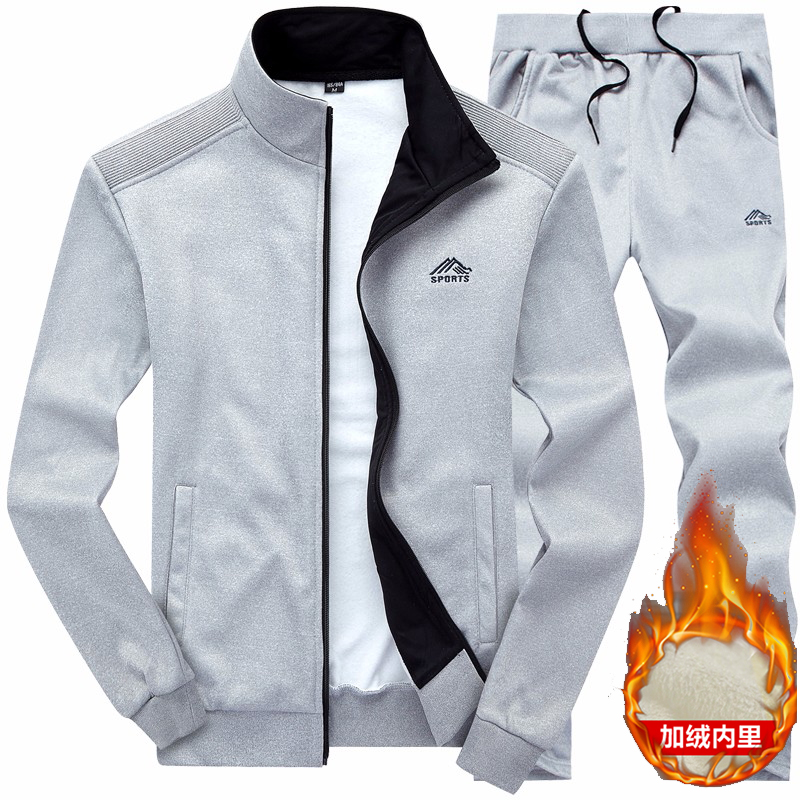 Kışlık Sıcak Polar Astarlı Spo - Winter Clothing Pk incelemesi ve fiyatı