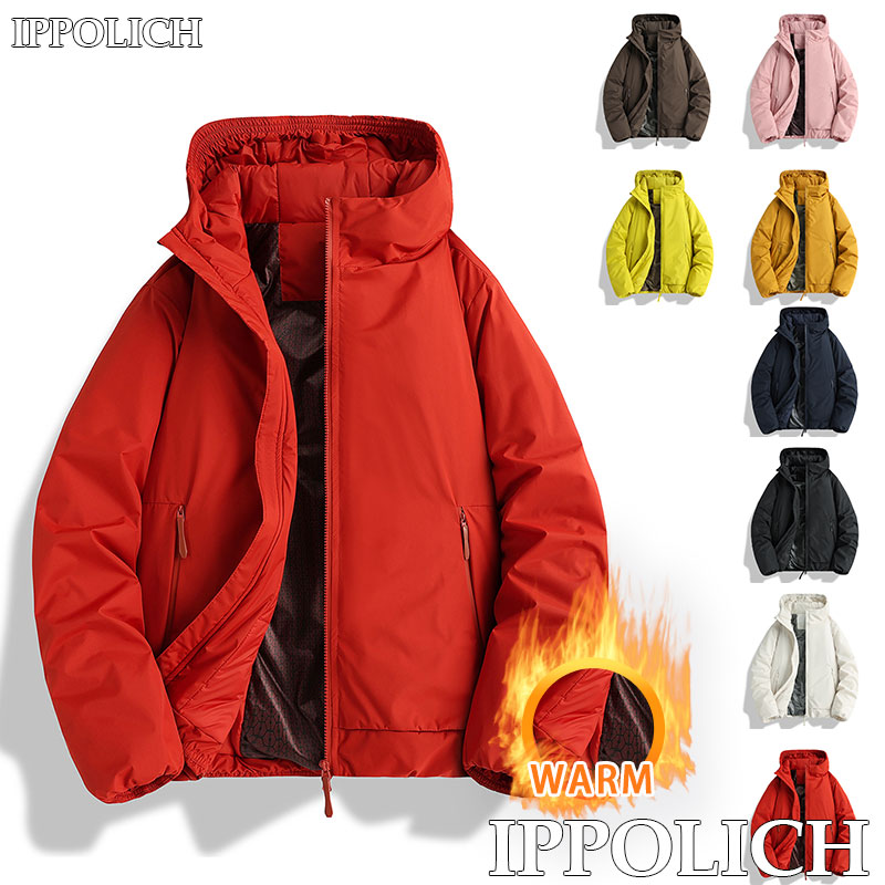Açık Sıcak Ceket Sonbahar Kış  - Winter Clothing Pk incelemesi ve fiyatı